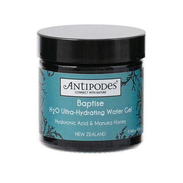 뱁타이즈 H20 울트라 하이드레이팅 워터 젤 60ml