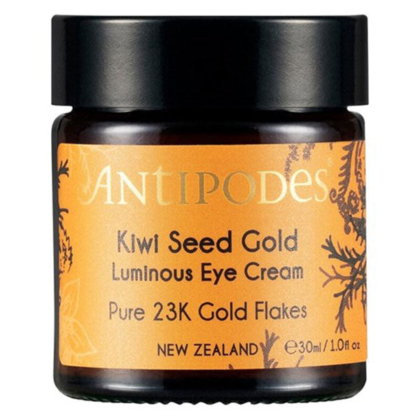 키위 씨드 골드 루미너스 아이크림 30ml