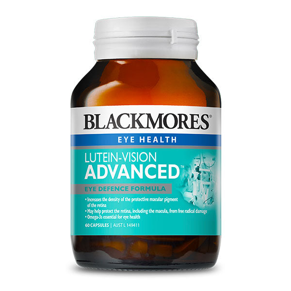 루테인 비전 어드밴스 60캡슐