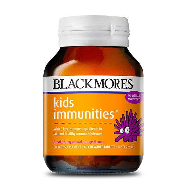 키즈 이뮤너티 60정