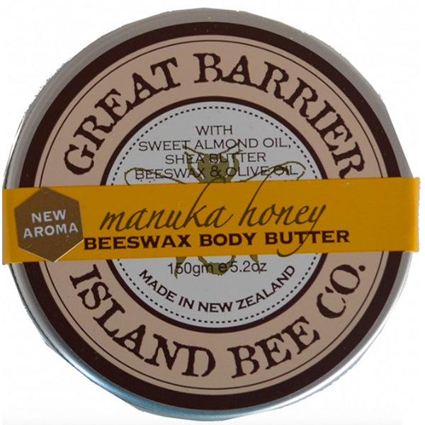 마누카허니 비왁스 바디 버터 150g