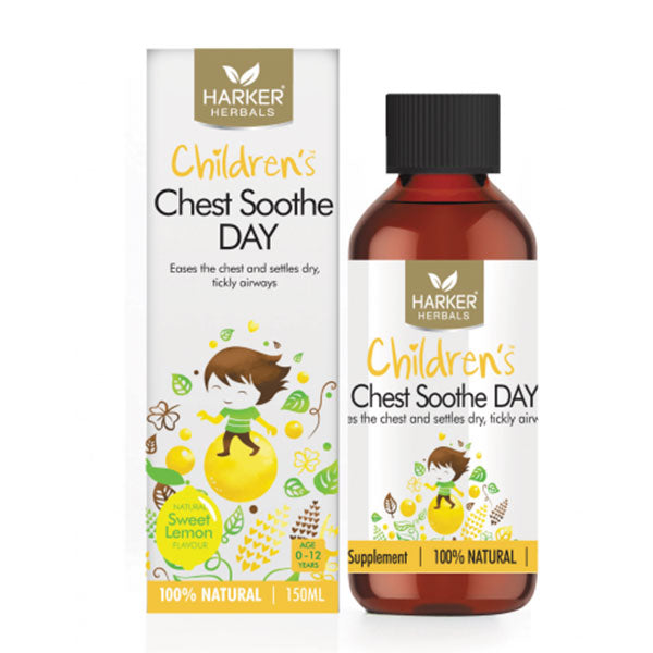 어린이용 천연 감기 시럽 (주간활동용) 150ml