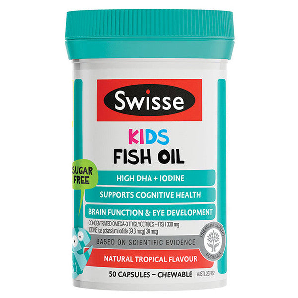 어린이용 오메가3 50캡슐 (츄어블)