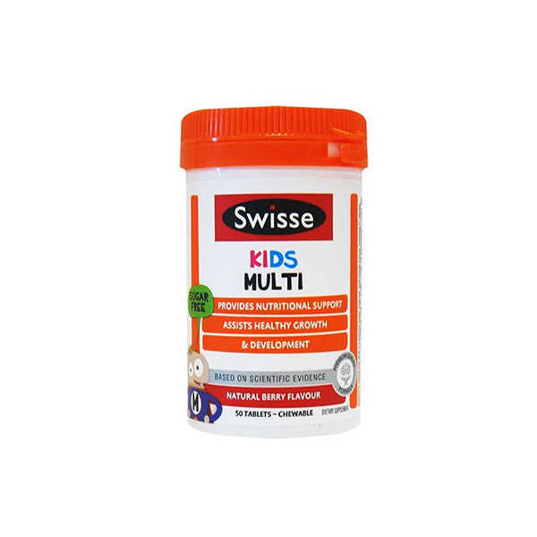 키즈 멀티 (어린이용 종합비타민) 50정 (츄어블)
