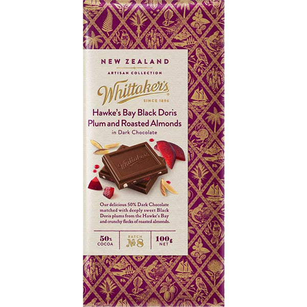 휘태커스 초콜렛 장인 콜렉션 9종 (100g)