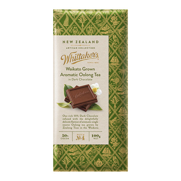 휘태커스 초콜렛 장인 콜렉션 9종 (100g)