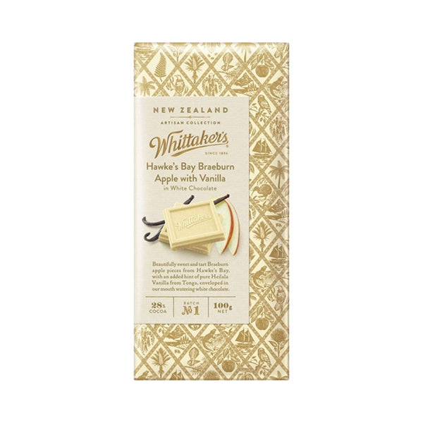 휘태커스 초콜렛 장인 콜렉션 9종 (100g)