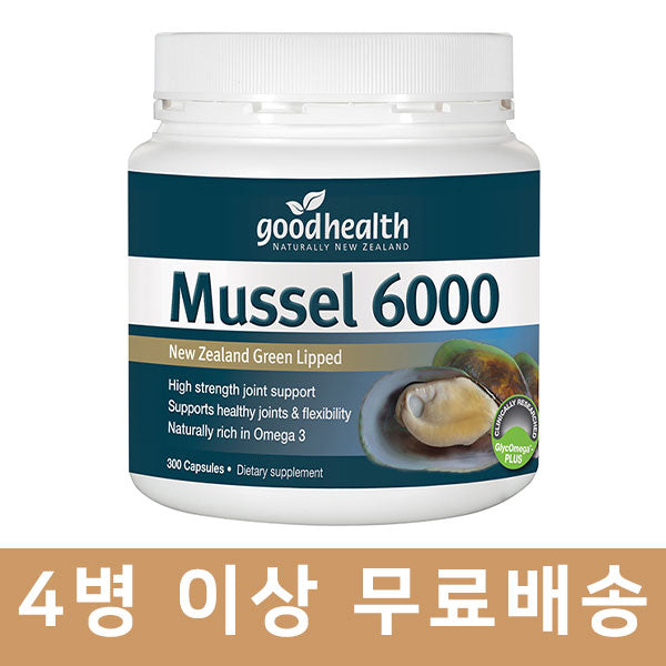 [무료배송] 굿헬스 머슬 (초록입 홍합) 6000 300캡슐