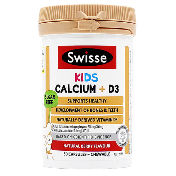 어린이용 칼슘 + 비타민 D3 50캡슐